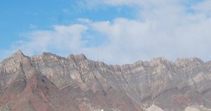 El Paso mountain range | Fox Acura of El Paso