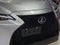 2023 Lexus IS 350 F SPORT F SPORT