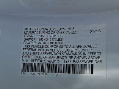 2026 Acura Integra Base