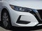 2023 Nissan Sentra S